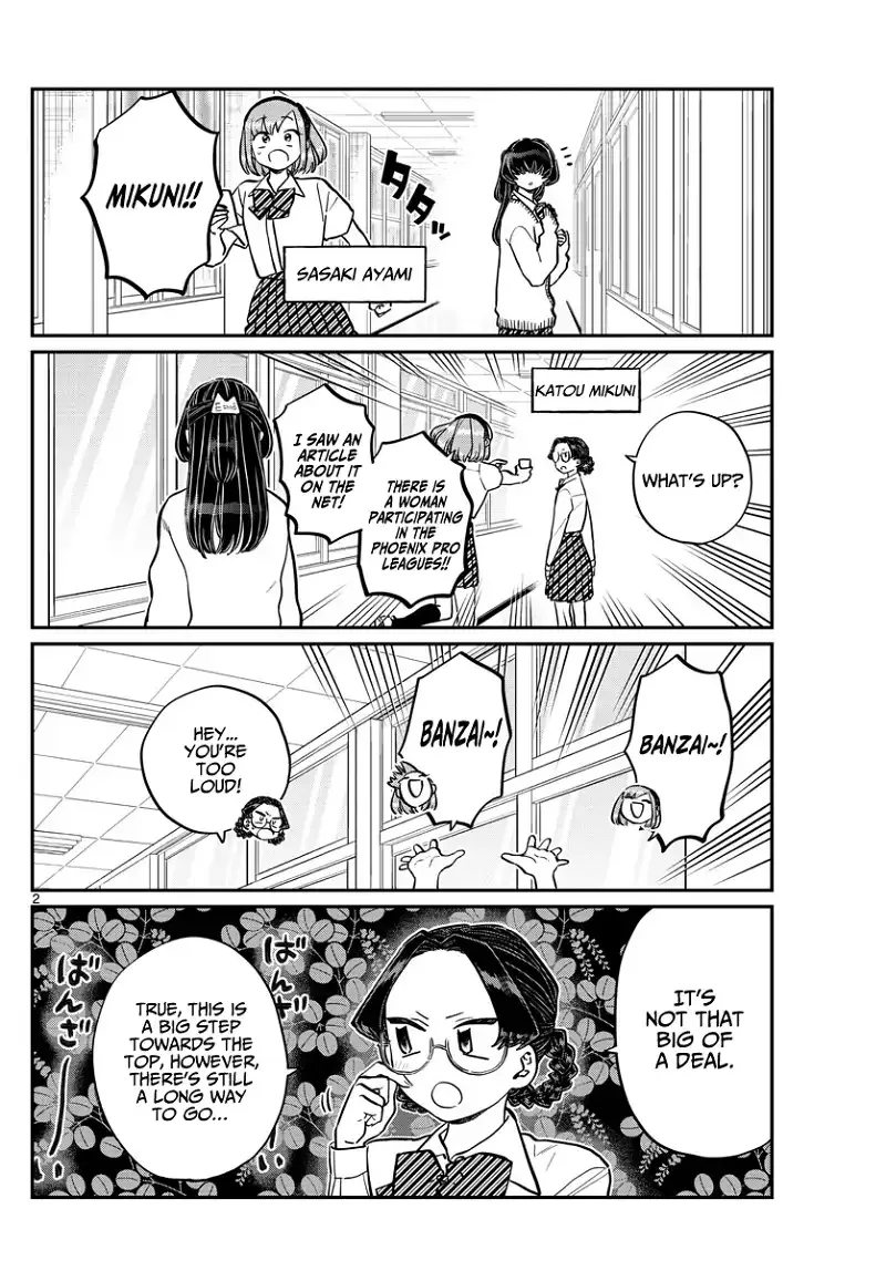 Komi-san wa Komyushou desu Chapter 216 page 2