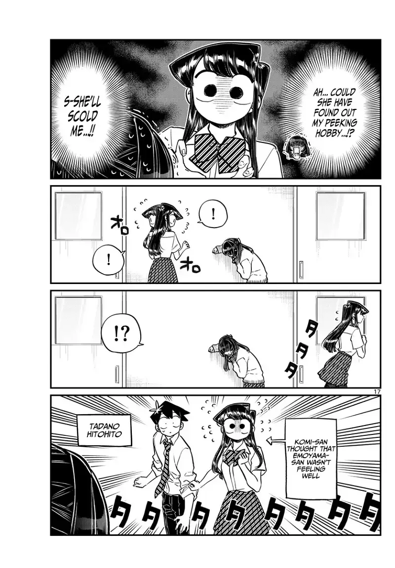 Komi-san wa Komyushou desu Chapter 216 page 17