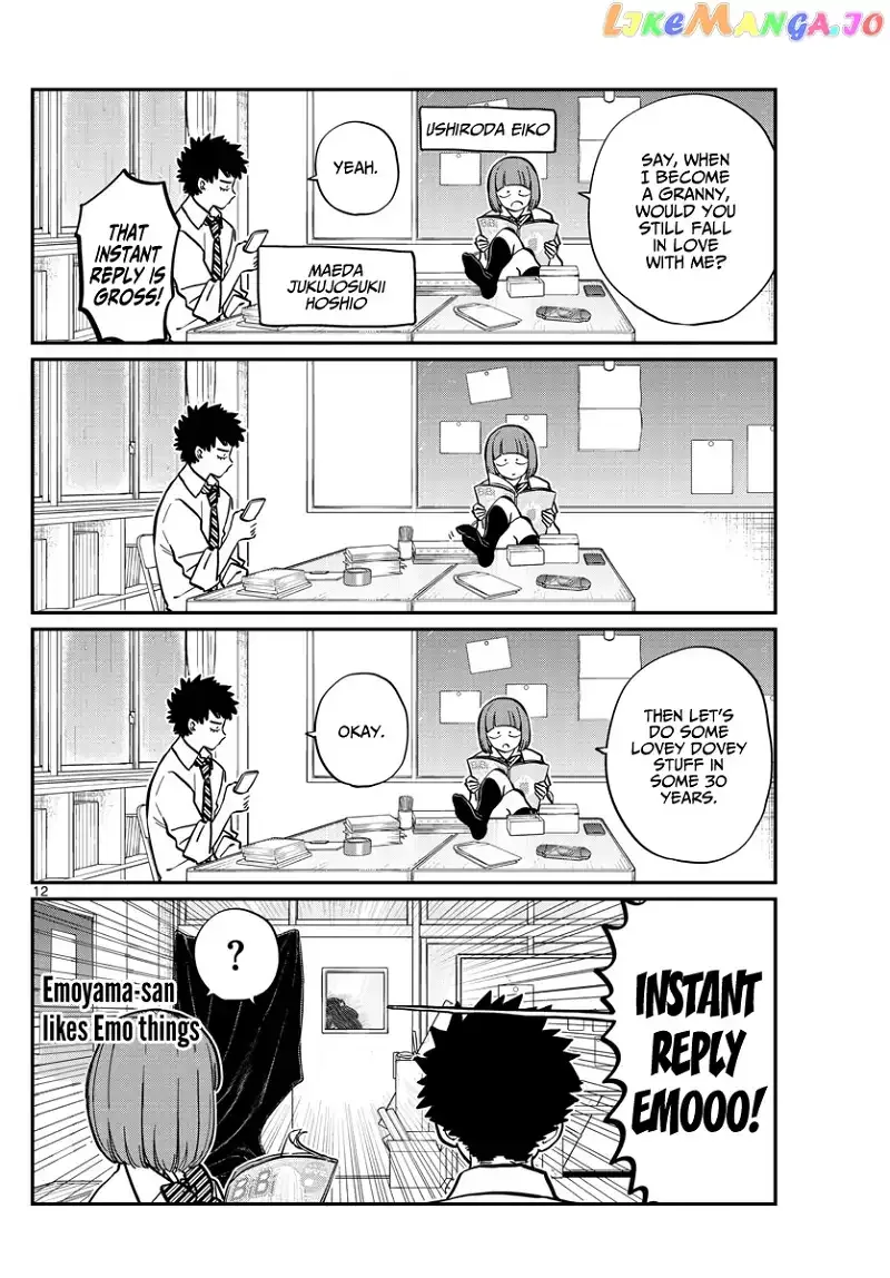 Komi-san wa Komyushou desu Chapter 216 page 12