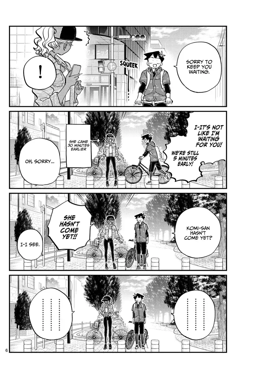 Komi-san wa Komyushou desu Chapter 214 page 7