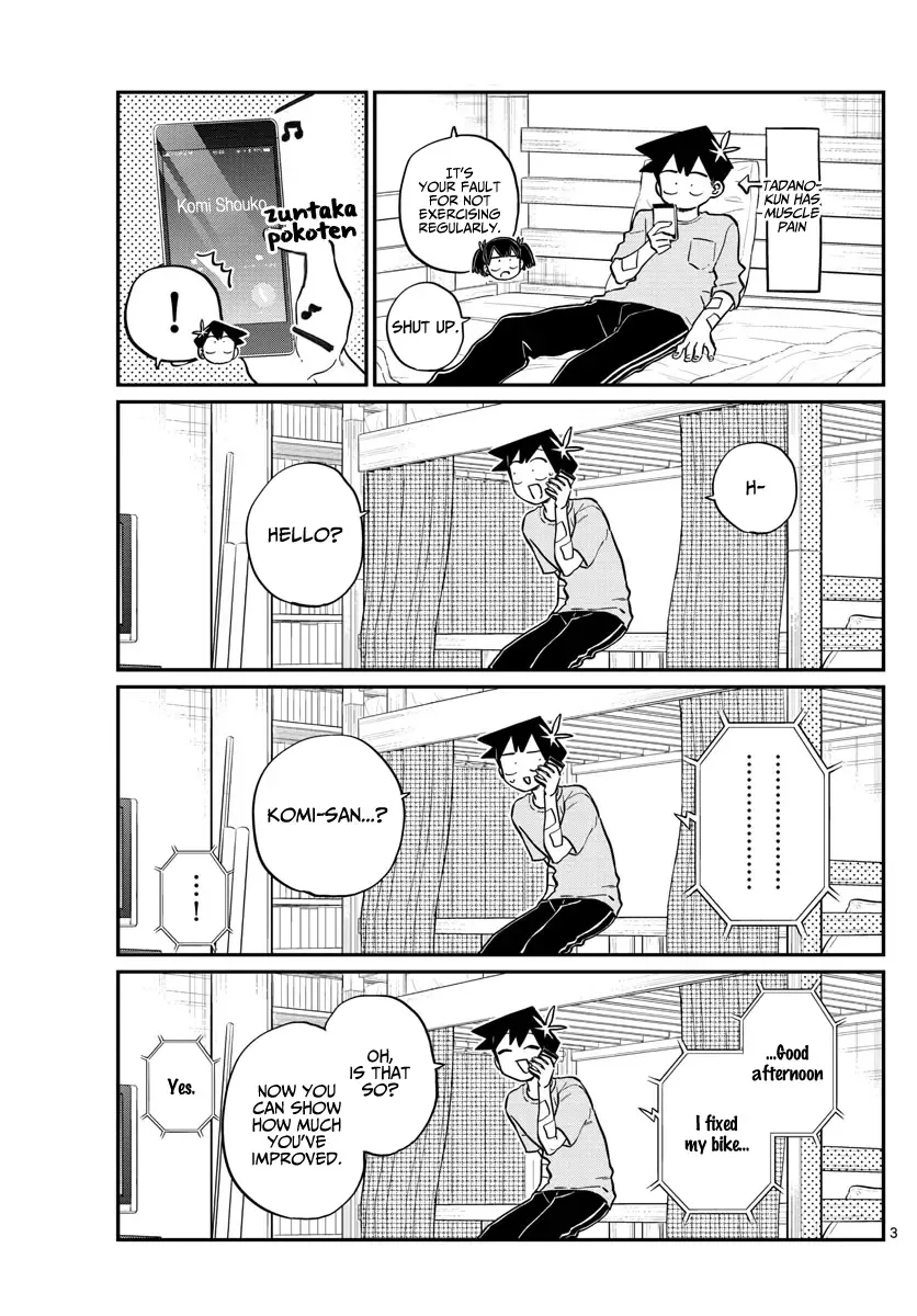 Komi-san wa Komyushou desu Chapter 214 page 4
