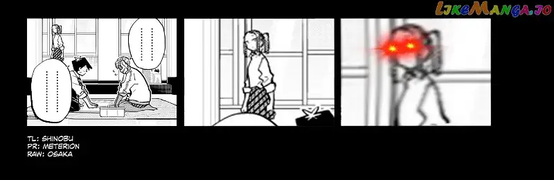 Komi-san wa Komyushou desu Chapter 222 page 4
