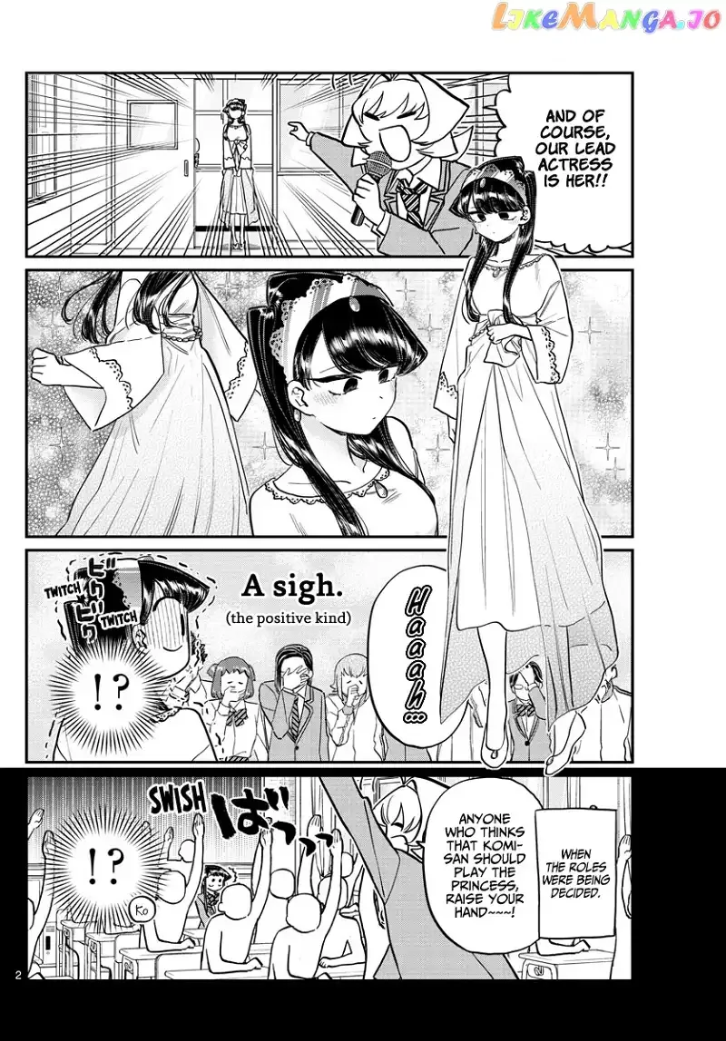 Komi-san wa Komyushou desu Chapter 221 page 2
