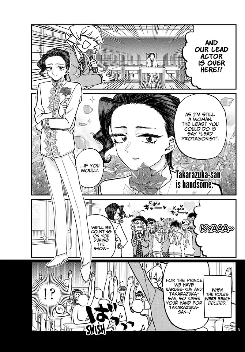 Komi-san wa Komyushou desu Chapter 221 page 3