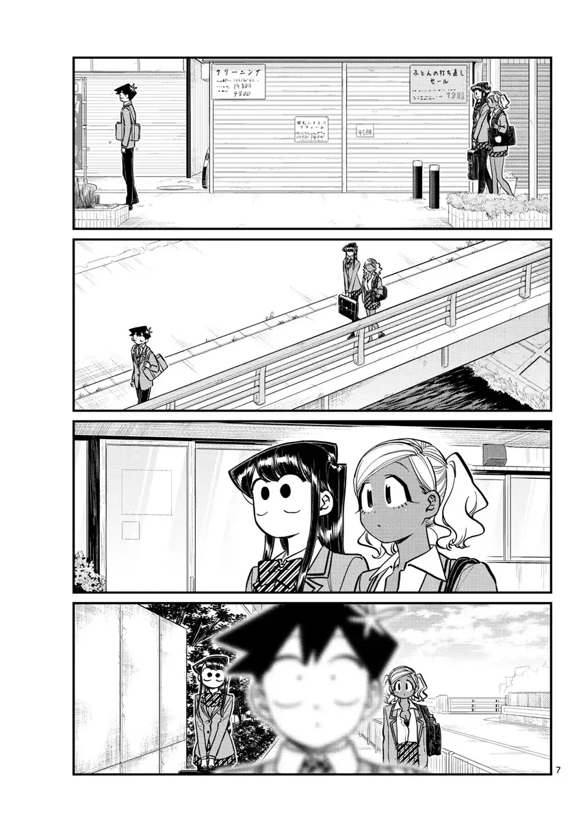 Komi-san wa Komyushou desu Chapter 219 page 7