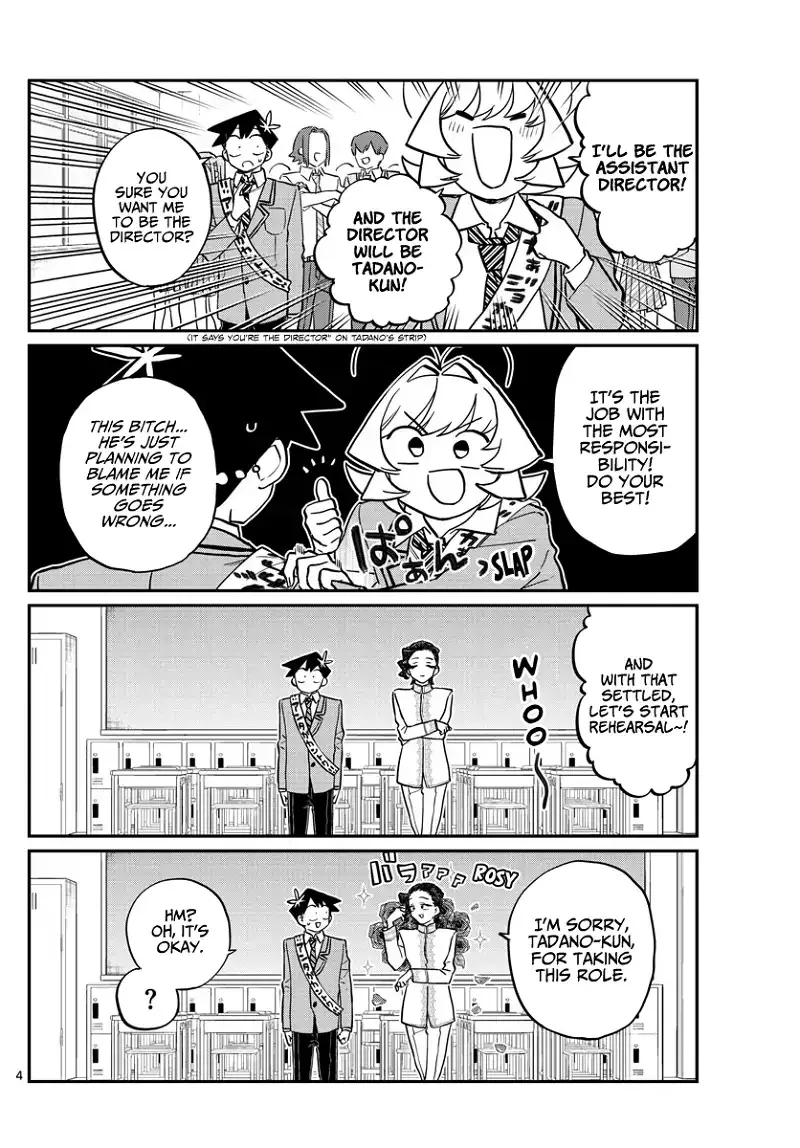 Komi-san wa Komyushou desu Chapter 221 page 4