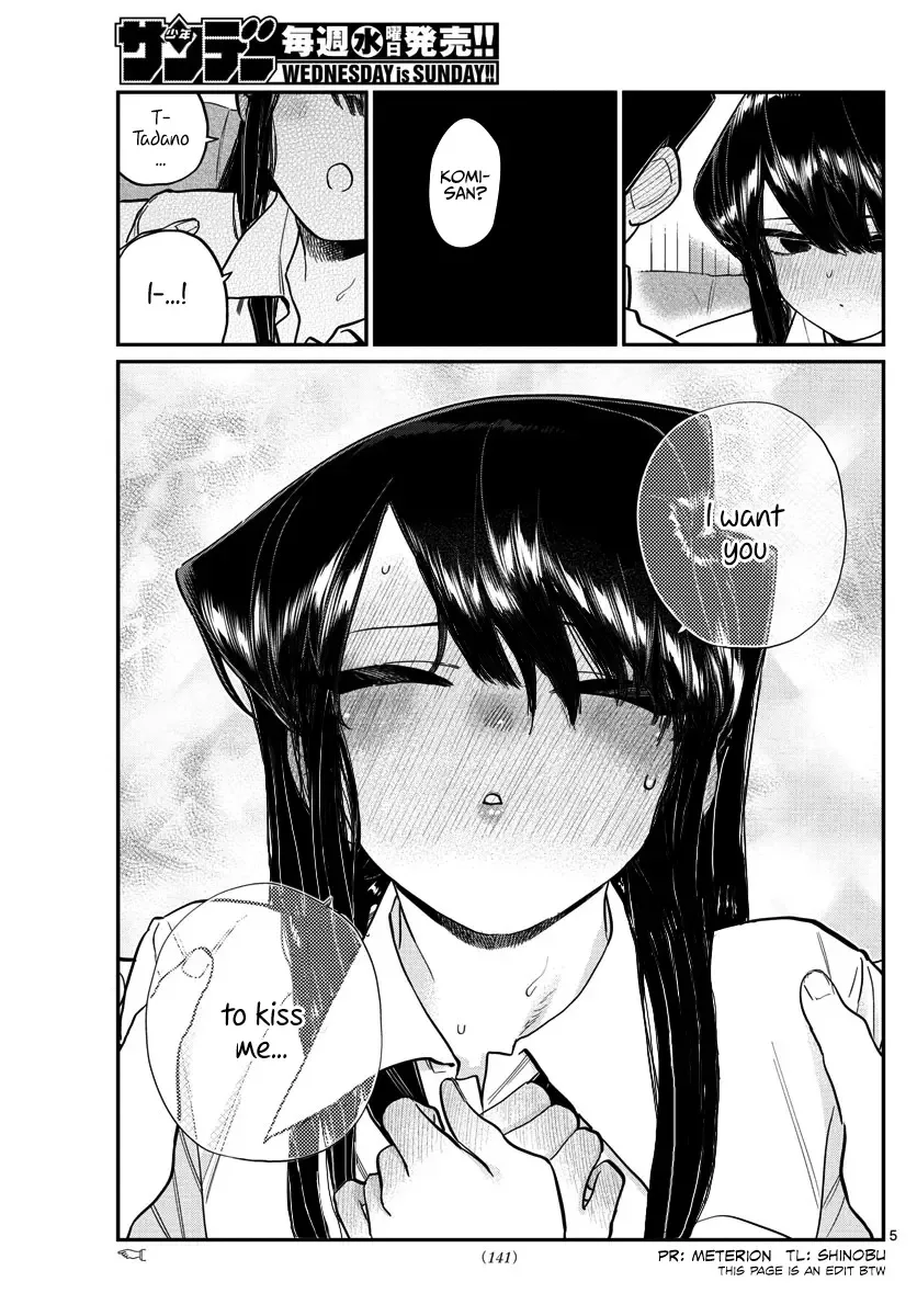 Komi-san wa Komyushou desu Chapter 218 page 9