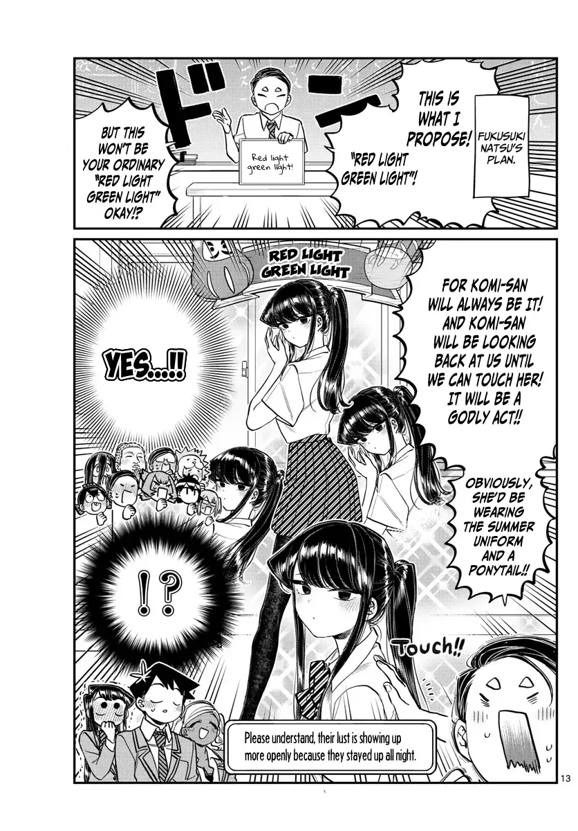 Komi-san wa Komyushou desu Chapter 220 page 5