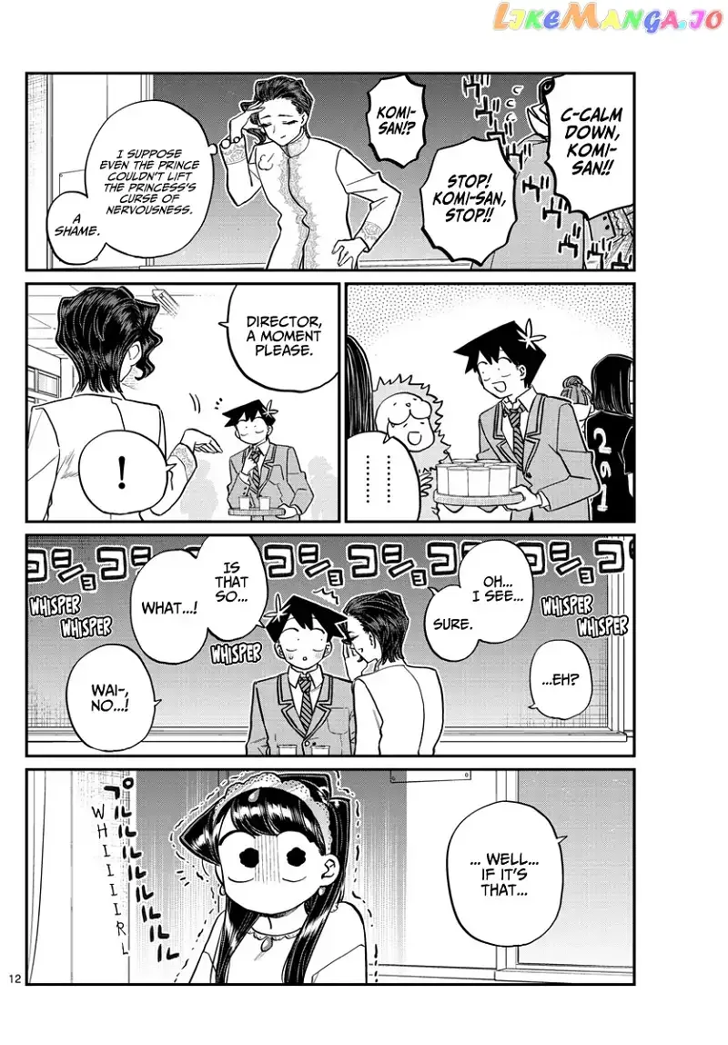 Komi-san wa Komyushou desu Chapter 221 page 12