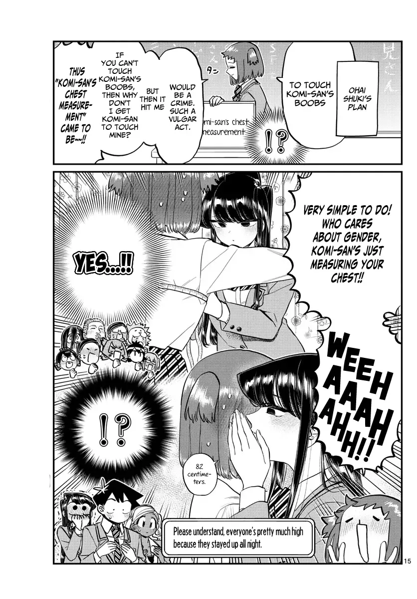 Komi-san wa Komyushou desu Chapter 220 page 7