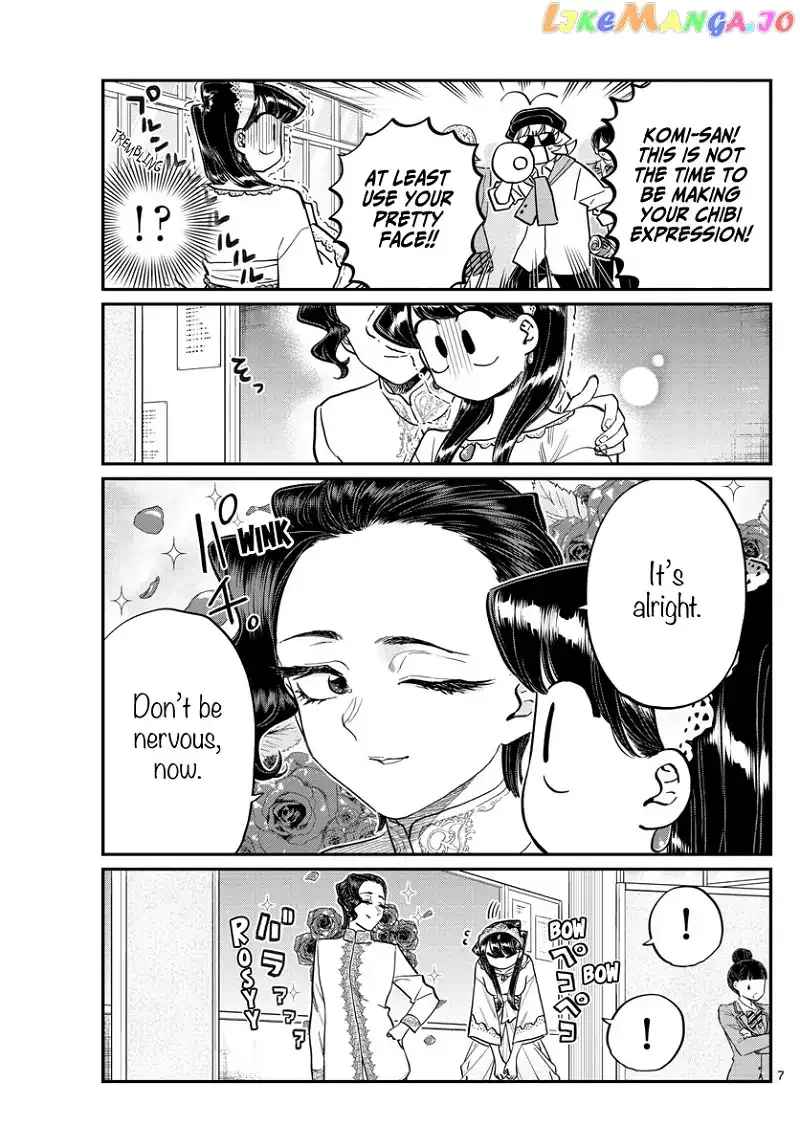 Komi-san wa Komyushou desu Chapter 221 page 7