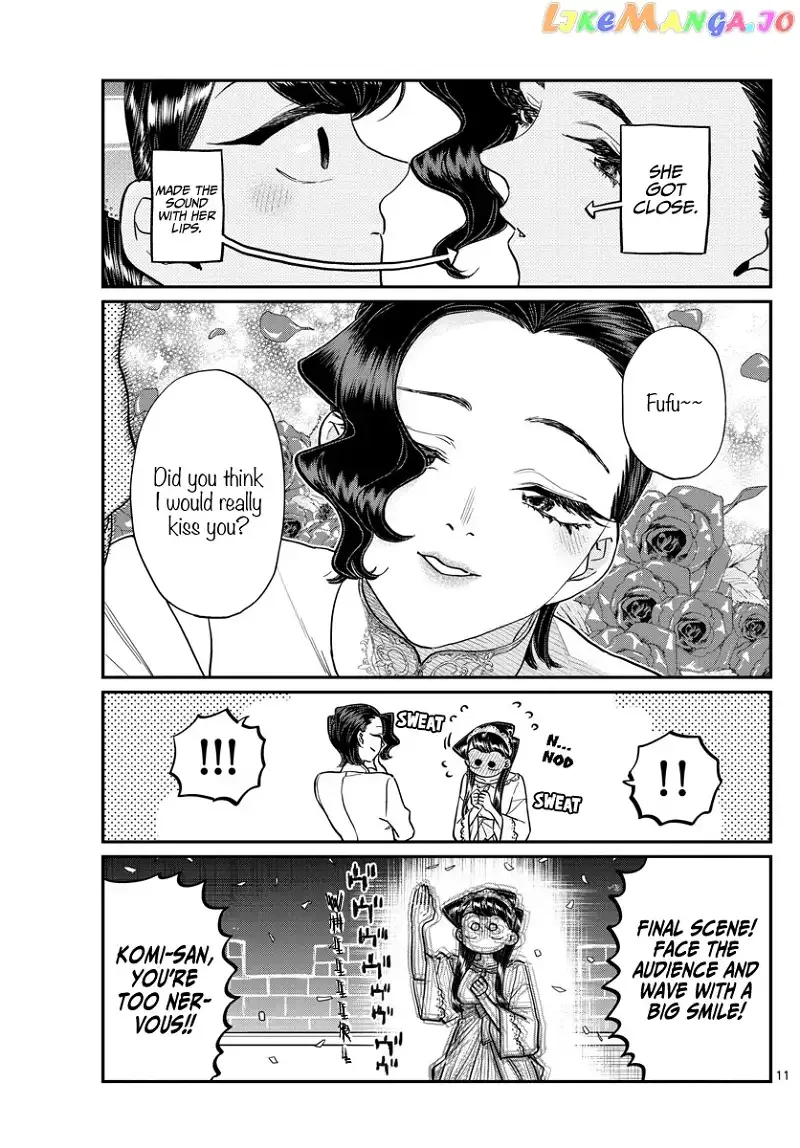 Komi-san wa Komyushou desu Chapter 221 page 11