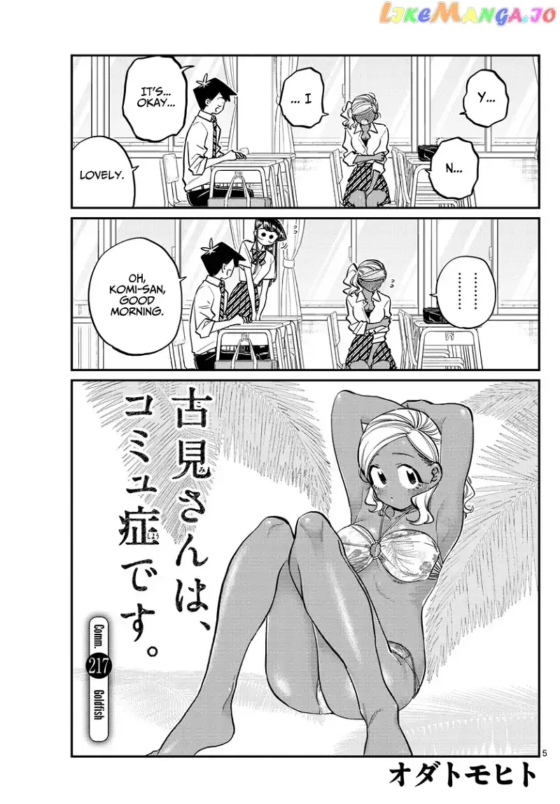 Komi-san wa Komyushou desu Chapter 217 page 5