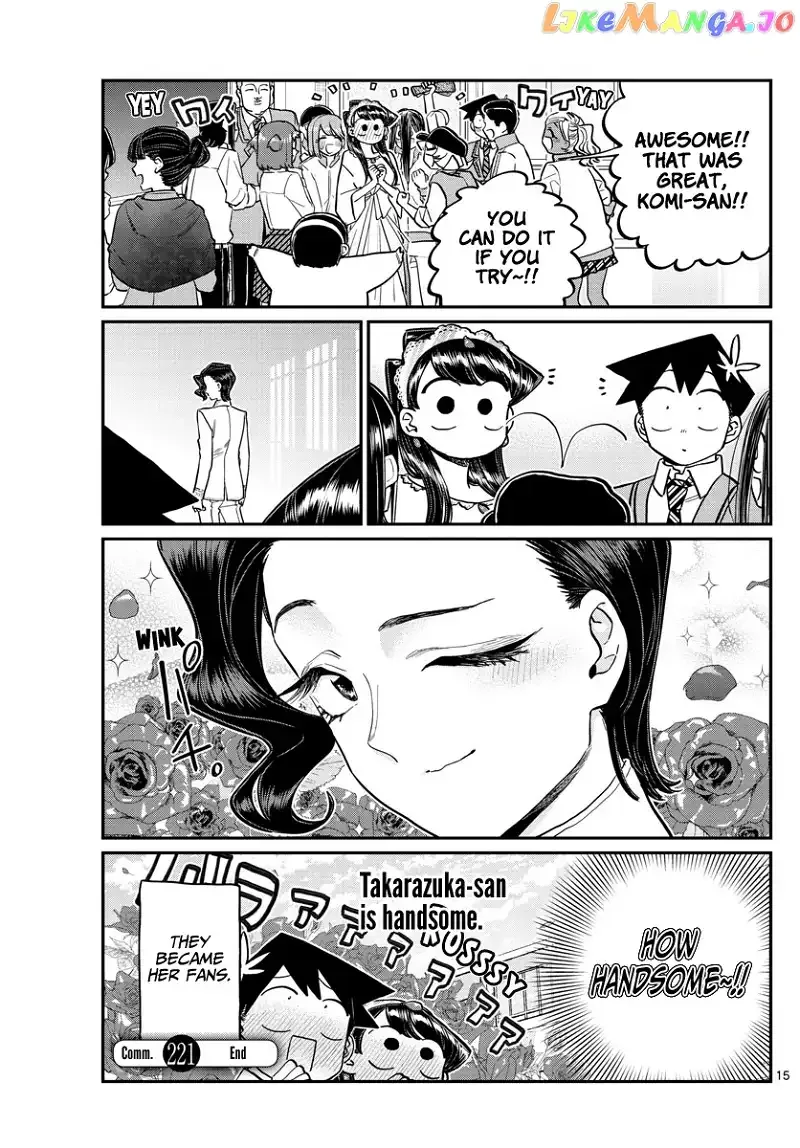 Komi-san wa Komyushou desu Chapter 221 page 15