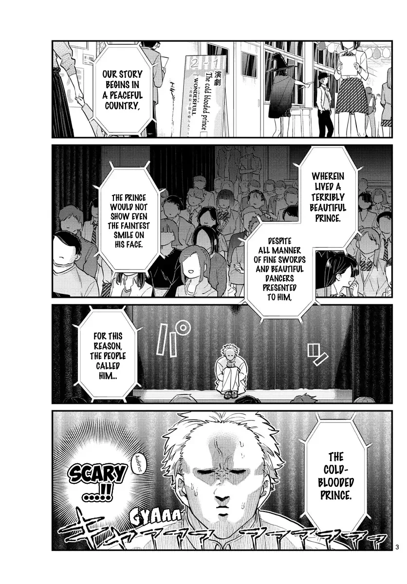 Komi-san wa Komyushou desu Chapter 227 page 3