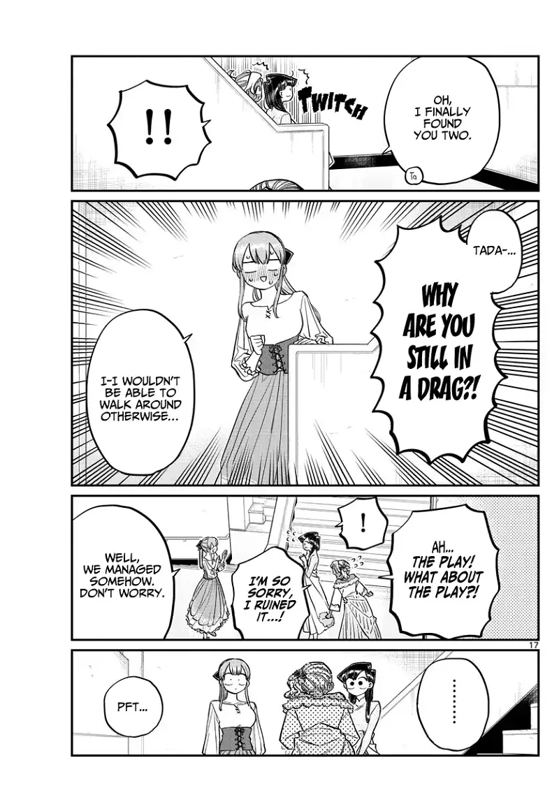 Komi-san wa Komyushou desu Chapter 228 page 17