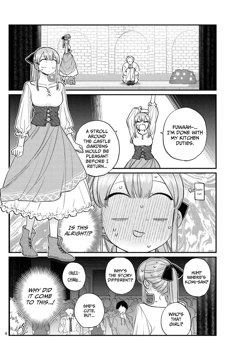 Komi-san wa Komyushou desu Chapter 227 page 4