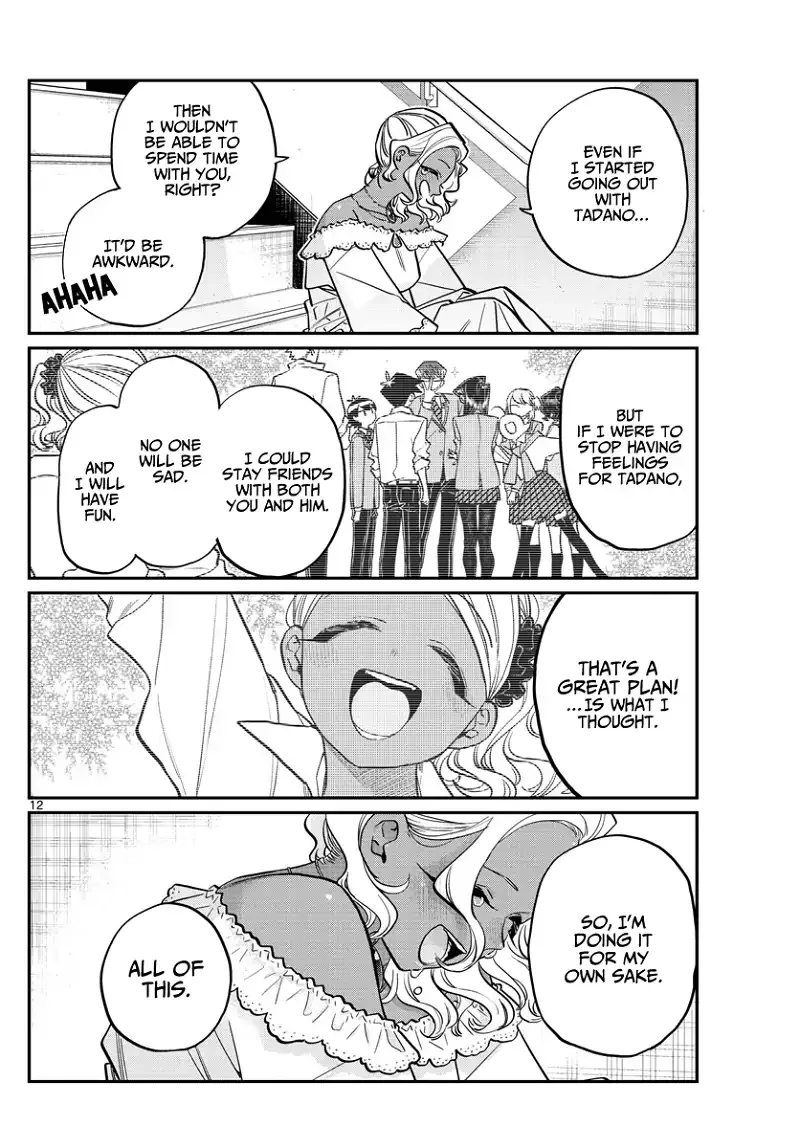 Komi-san wa Komyushou desu Chapter 228 page 12
