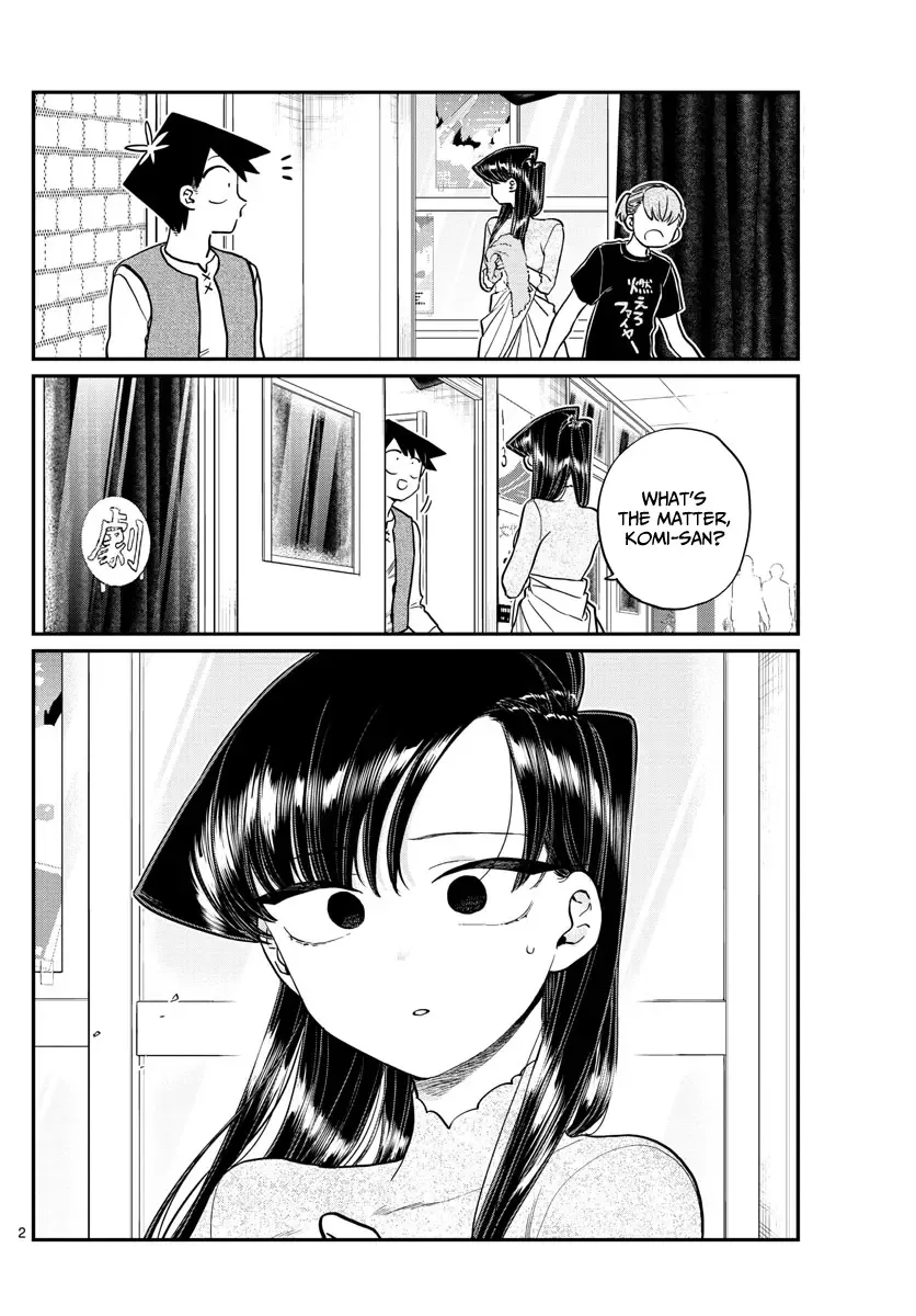 Komi-san wa Komyushou desu Chapter 226 page 2