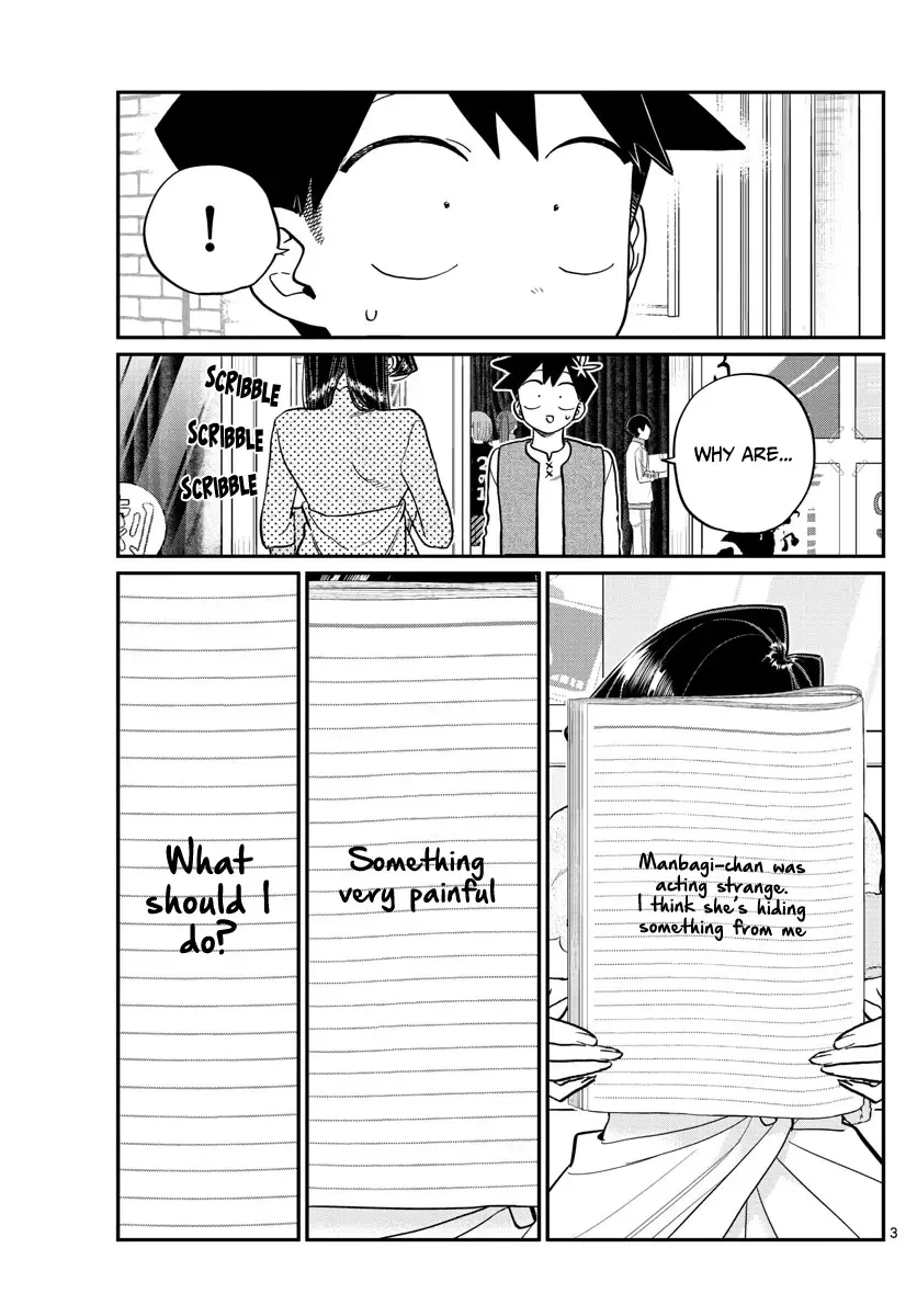 Komi-san wa Komyushou desu Chapter 226 page 3