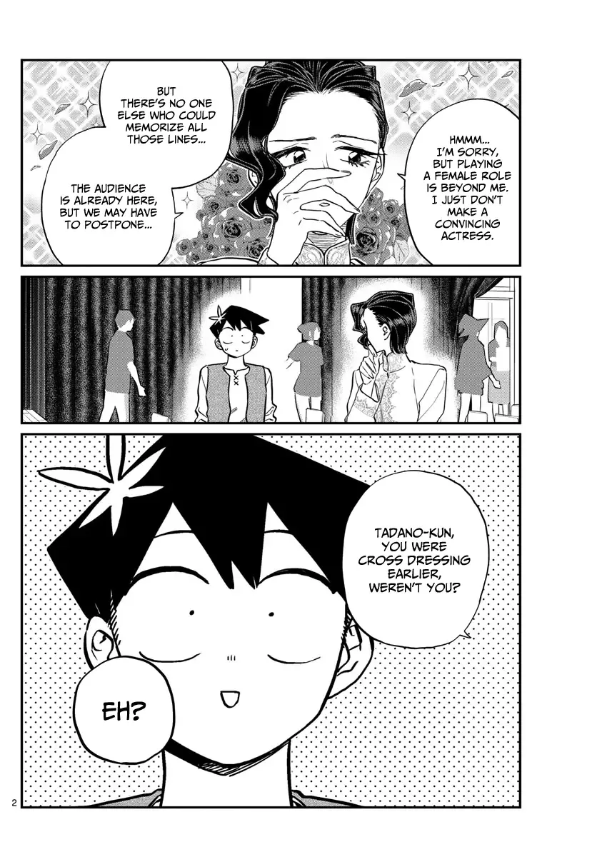Komi-san wa Komyushou desu Chapter 227 page 2