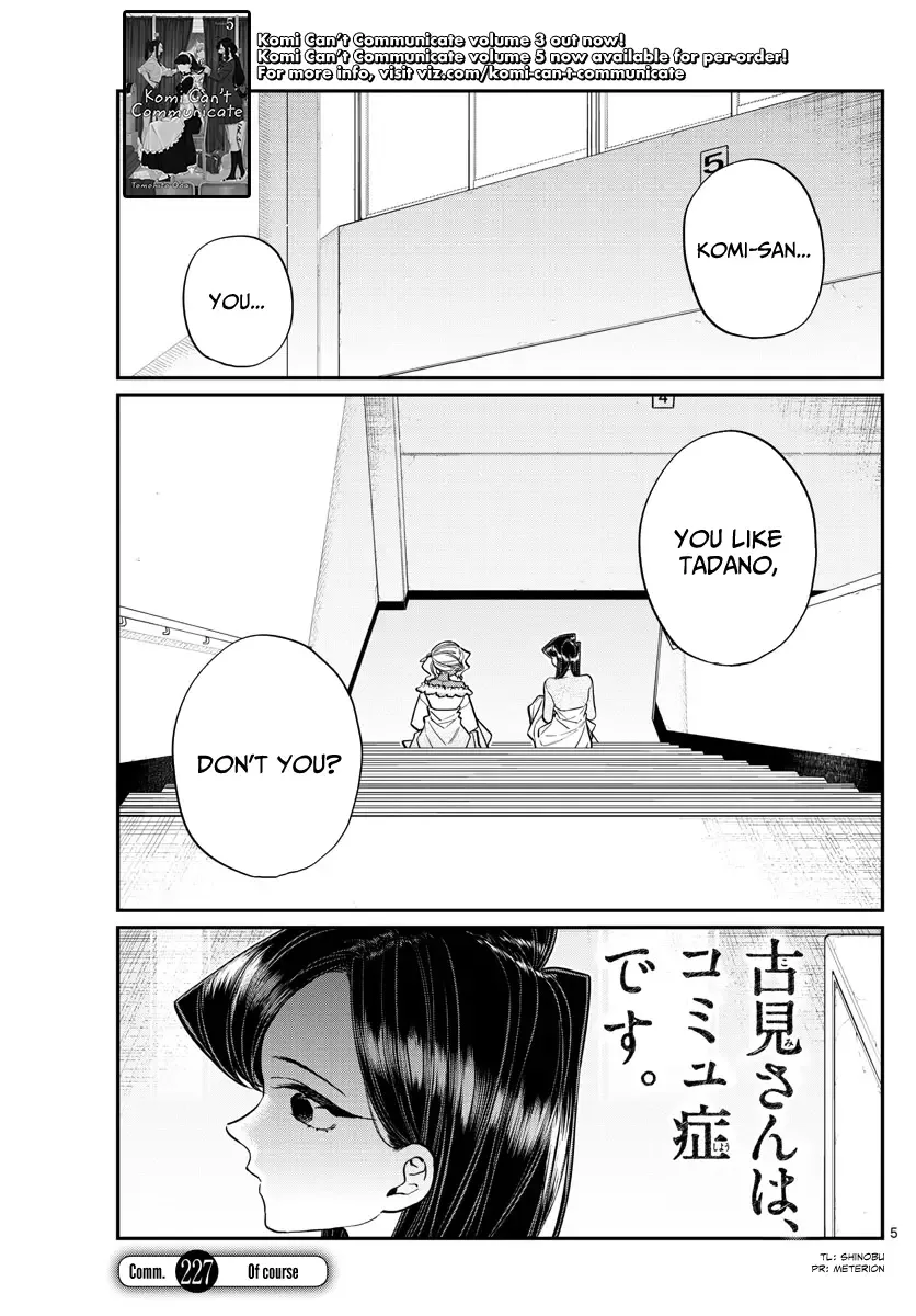 Komi-san wa Komyushou desu Chapter 227 page 5