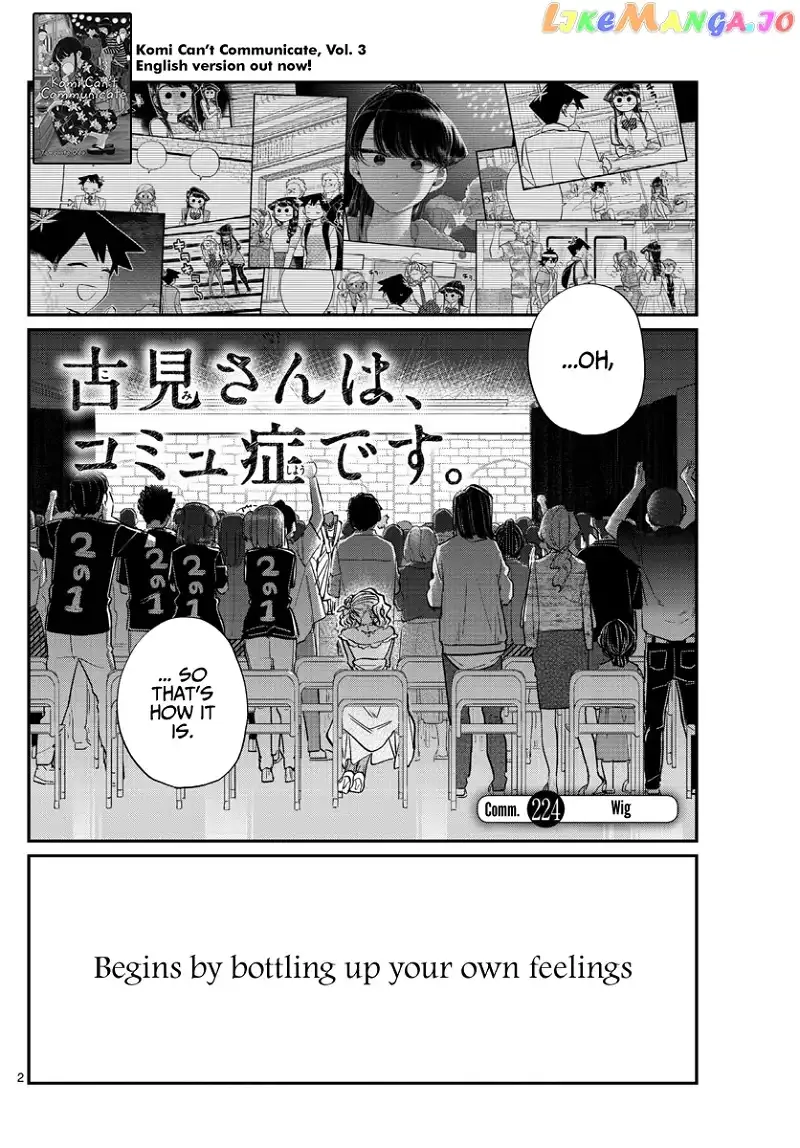 Komi-san wa Komyushou desu Chapter 224 page 2