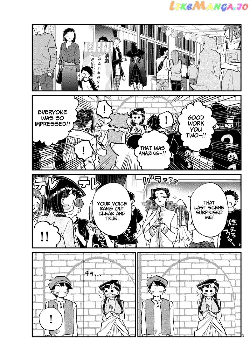 Komi-san wa Komyushou desu Chapter 224 page 3