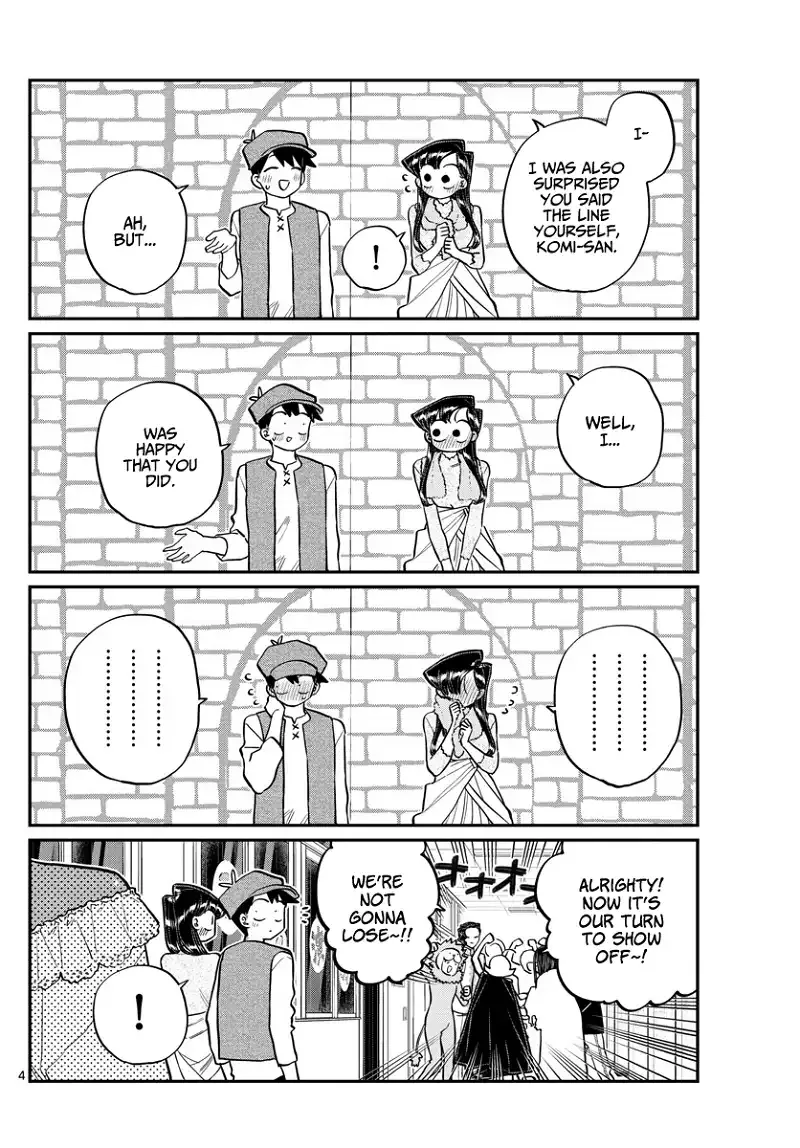 Komi-san wa Komyushou desu Chapter 224 page 4