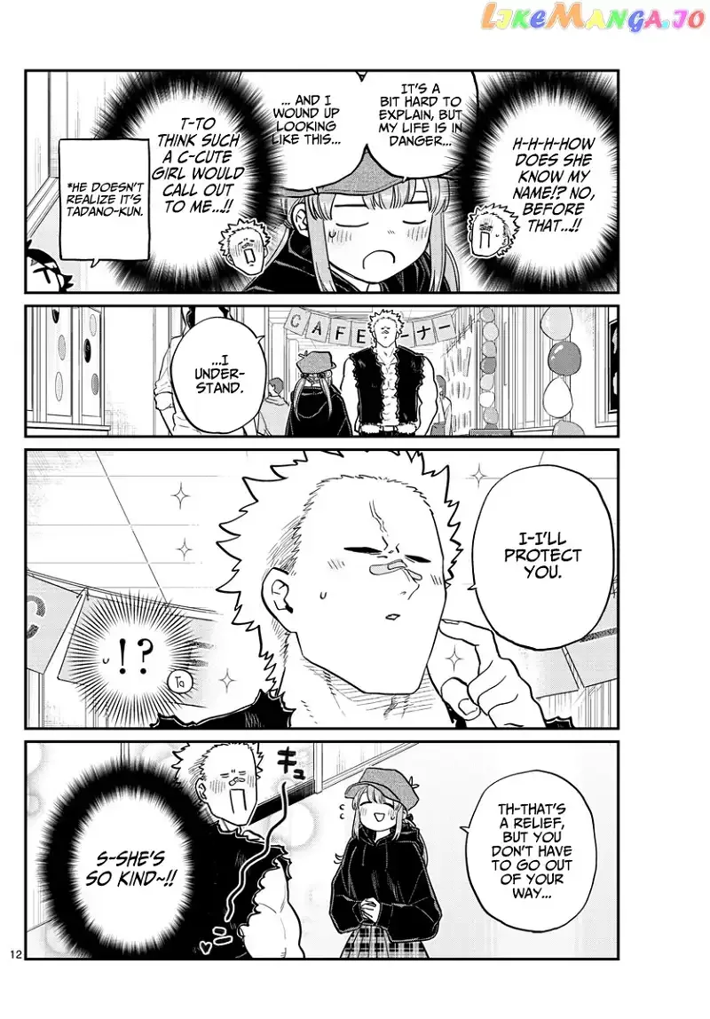 Komi-san wa Komyushou desu Chapter 224 page 12