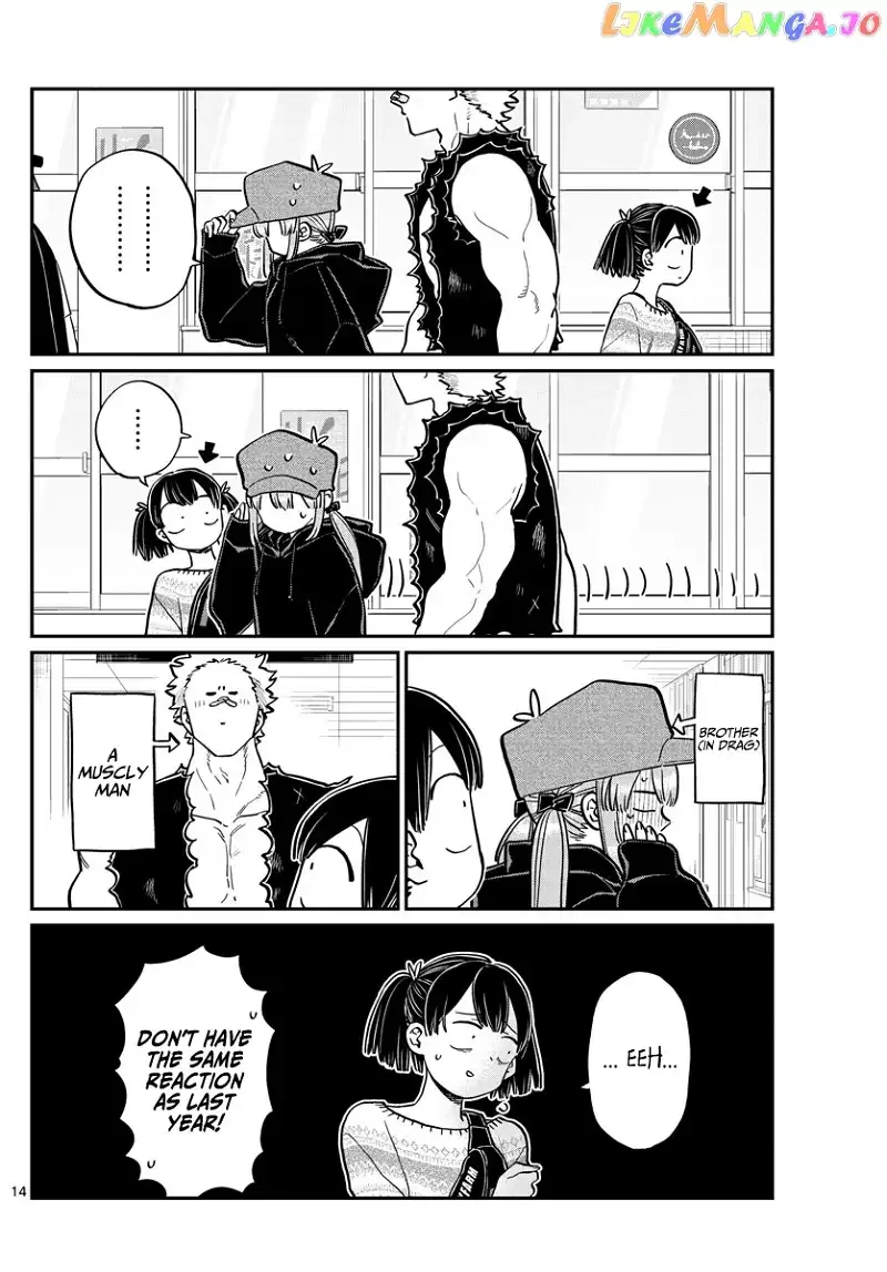 Komi-san wa Komyushou desu Chapter 224 page 14