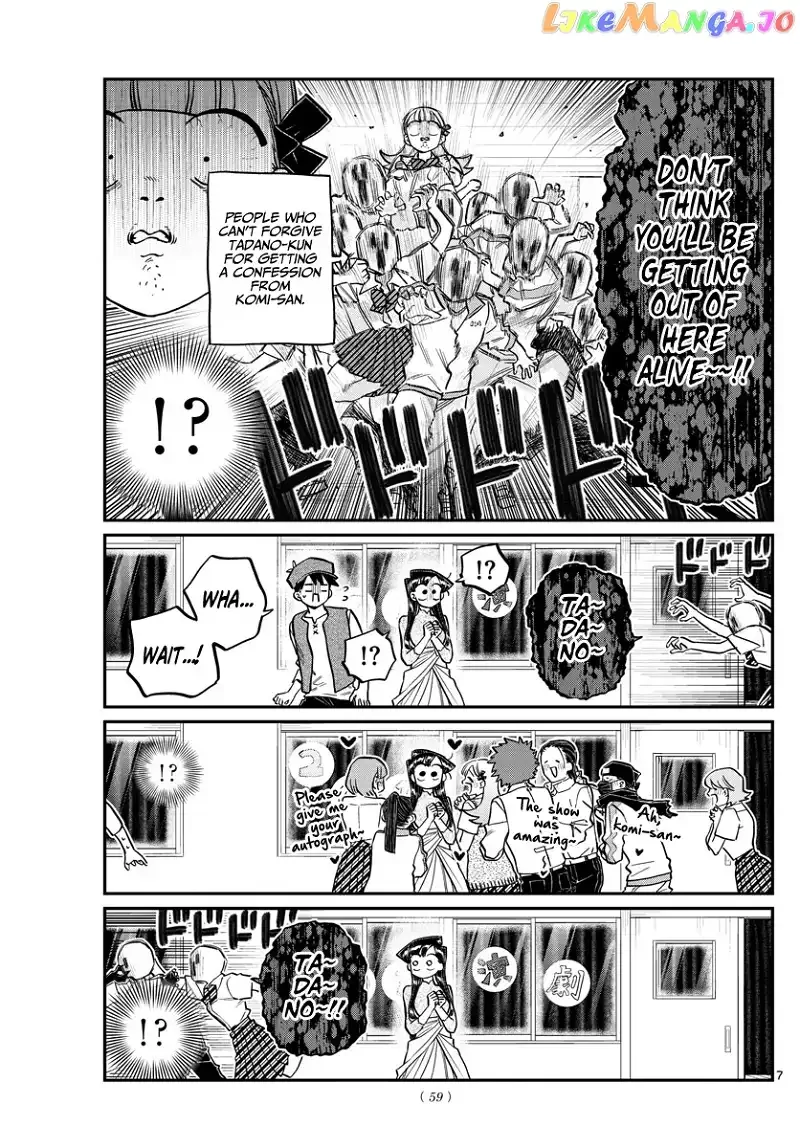 Komi-san wa Komyushou desu Chapter 224 page 7