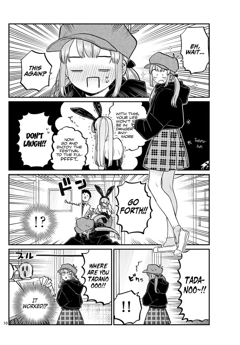 Komi-san wa Komyushou desu Chapter 224 page 10