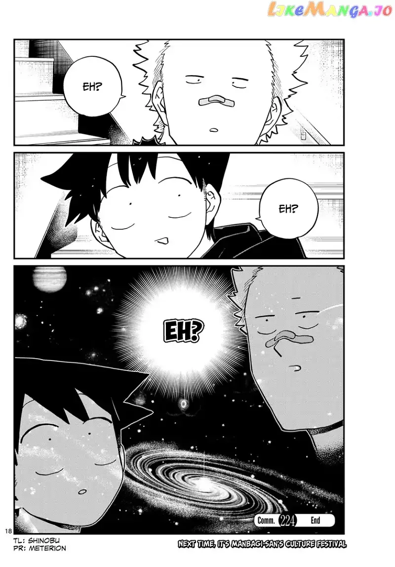 Komi-san wa Komyushou desu Chapter 224 page 18