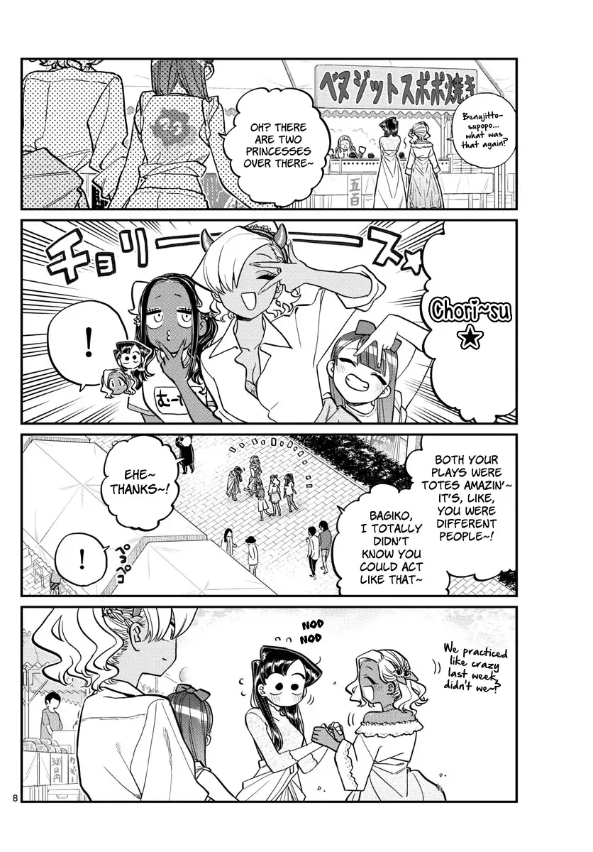 Komi-san wa Komyushou desu Chapter 225 page 8