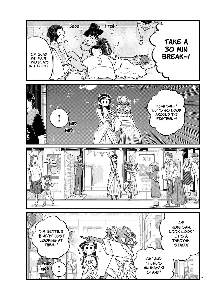Komi-san wa Komyushou desu Chapter 225 page 7