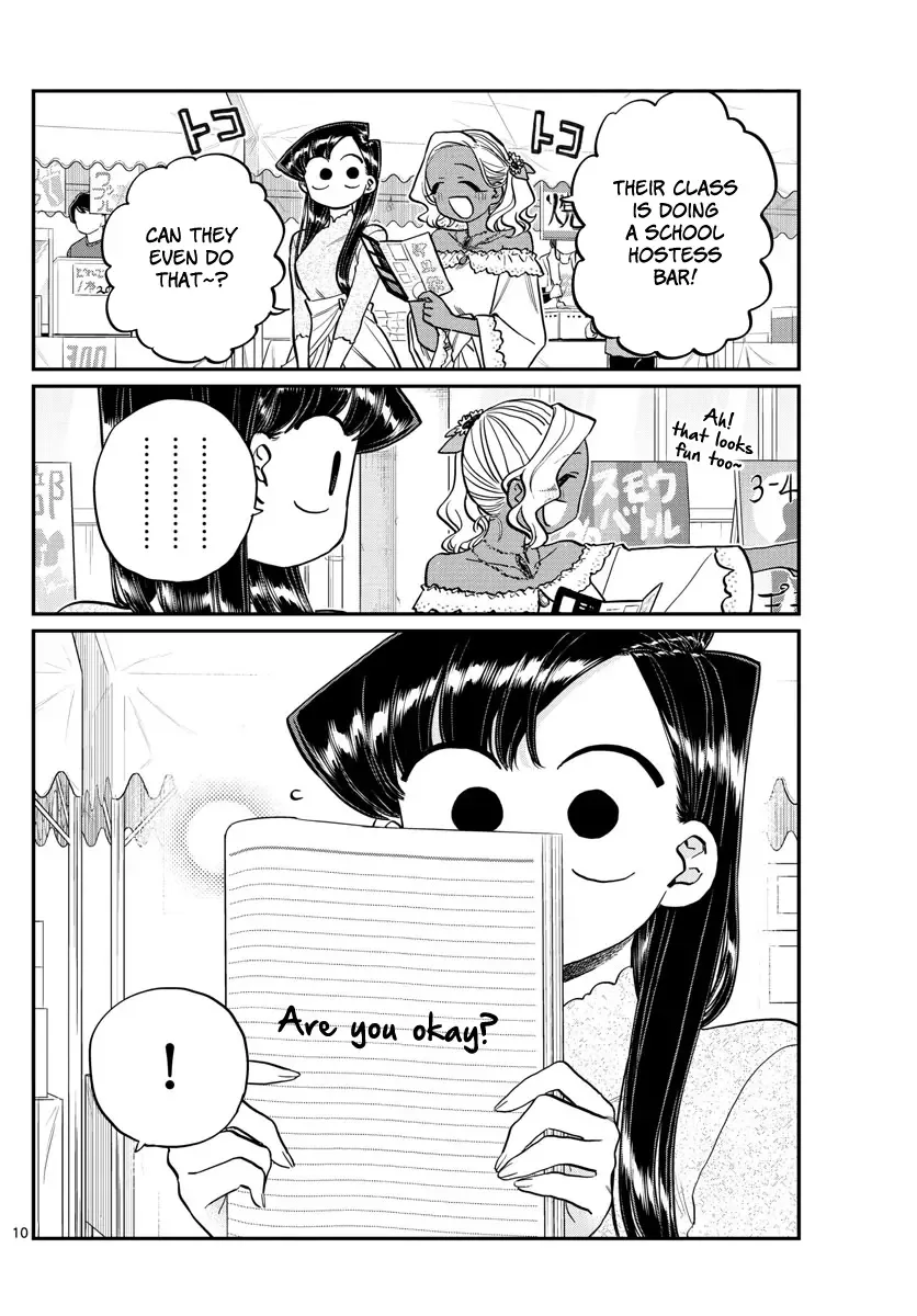 Komi-san wa Komyushou desu Chapter 225 page 10