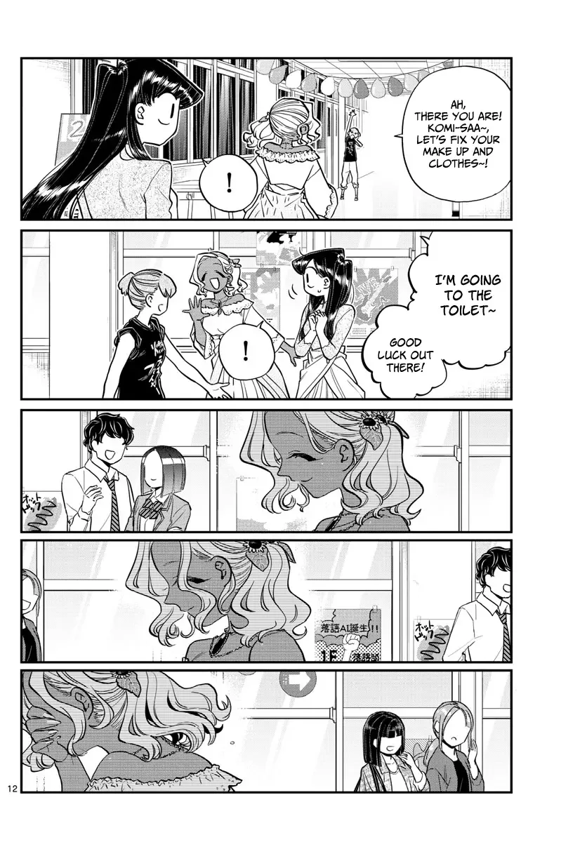 Komi-san wa Komyushou desu Chapter 225 page 12