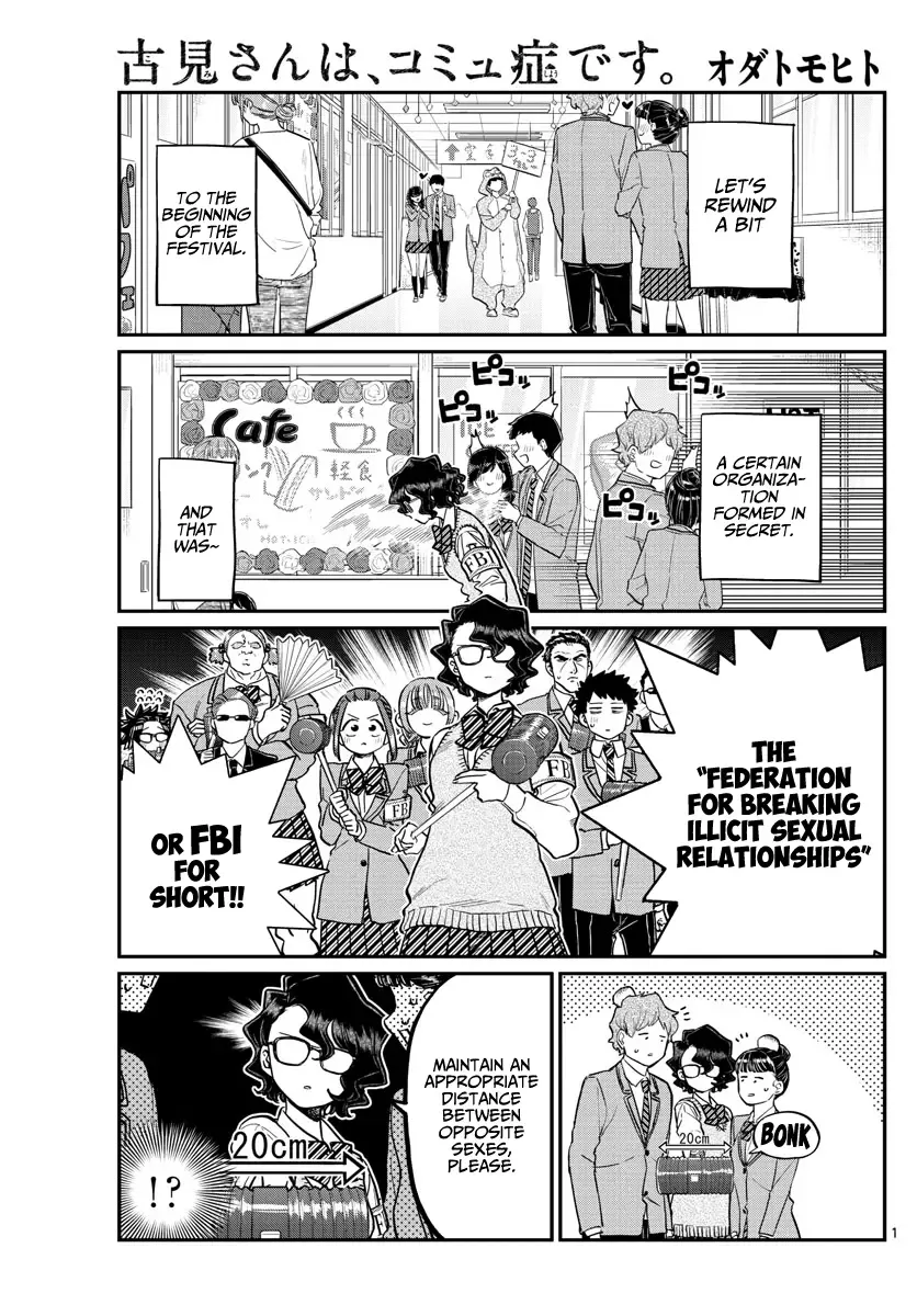 Komi-san wa Komyushou desu Chapter 229 page 2