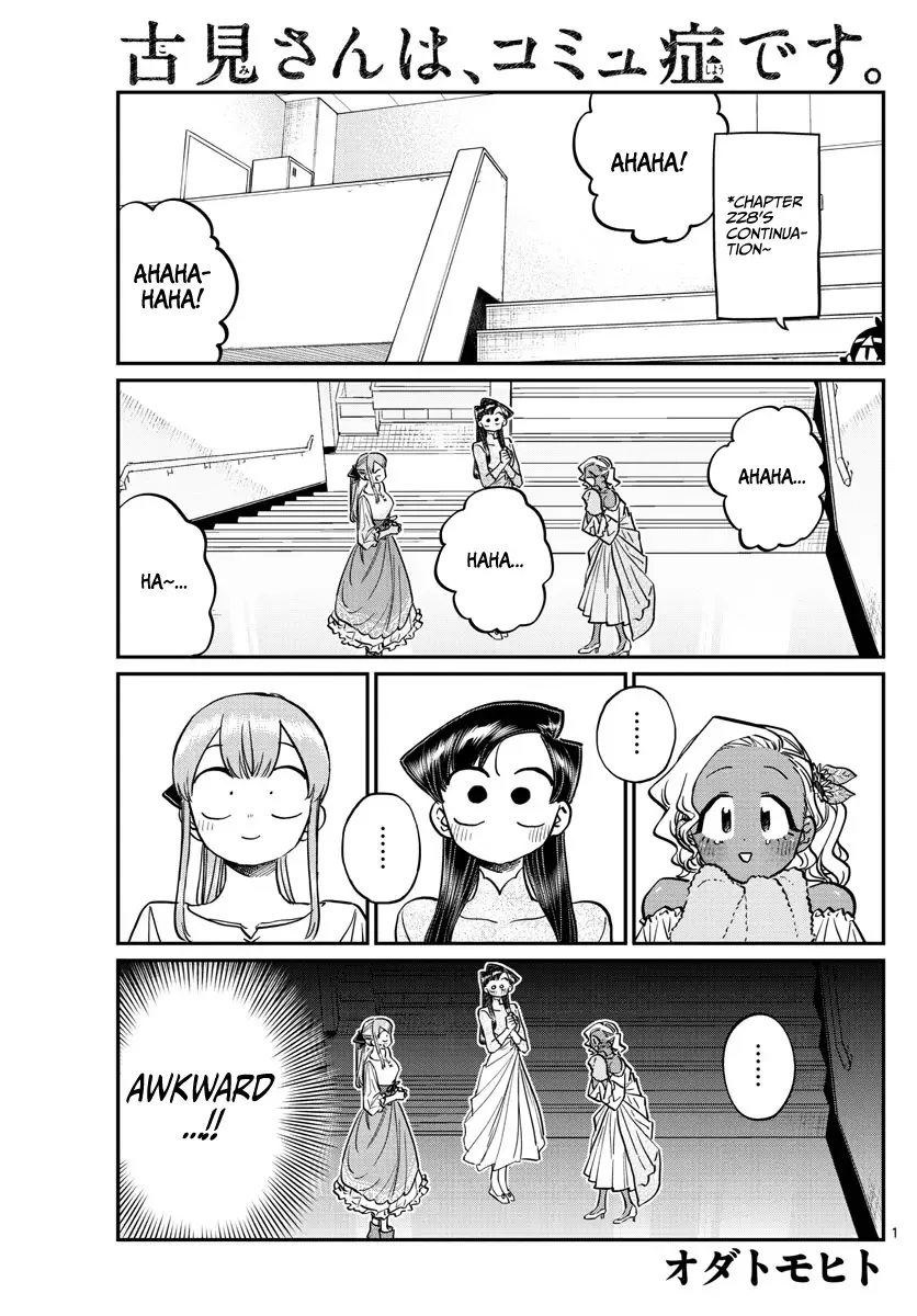 Komi-san wa Komyushou desu Chapter 231 page 1
