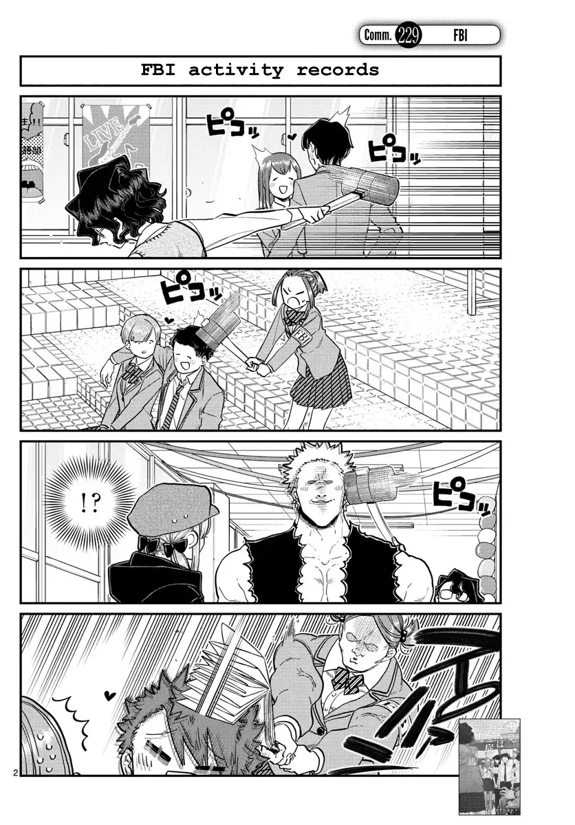 Komi-san wa Komyushou desu Chapter 229 page 3