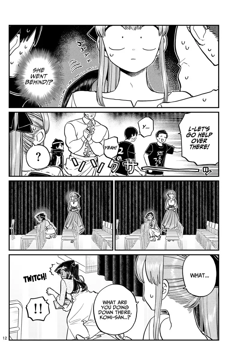 Komi-san wa Komyushou desu Chapter 231 page 12