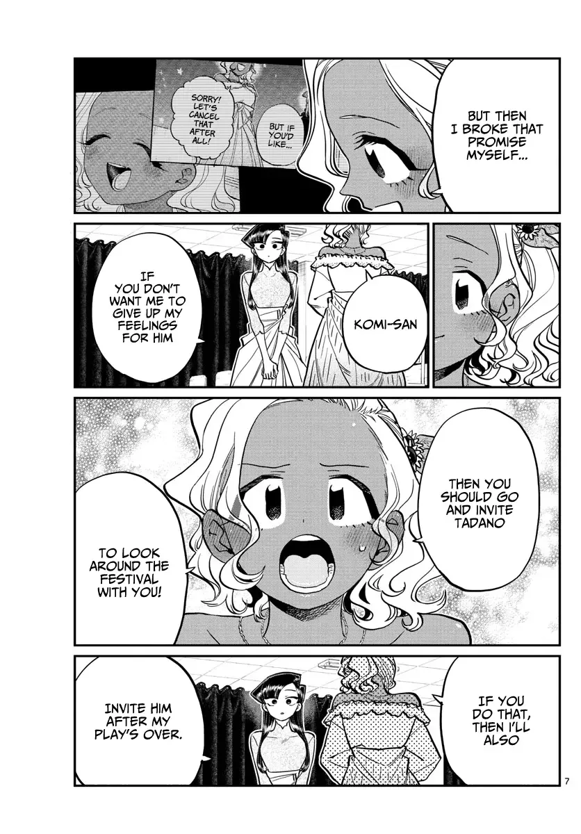 Komi-san wa Komyushou desu Chapter 231 page 7