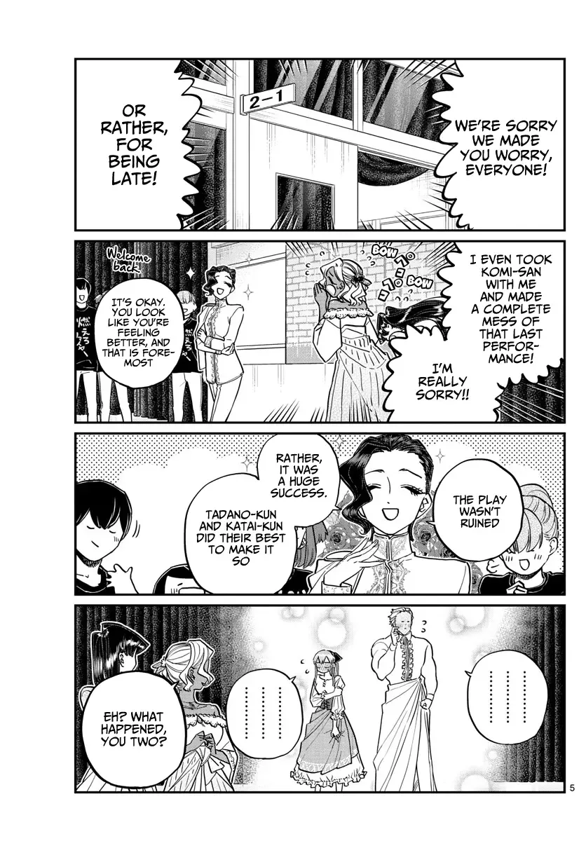 Komi-san wa Komyushou desu Chapter 231 page 5