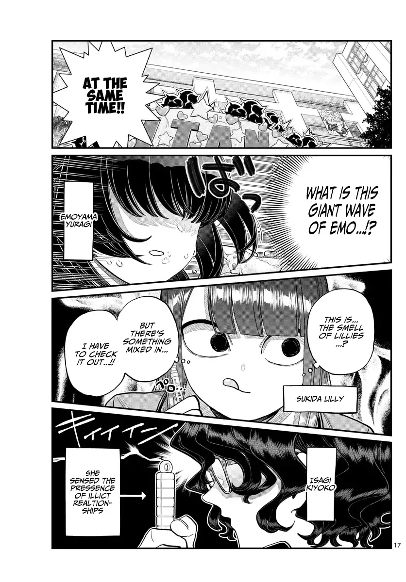 Komi-san wa Komyushou desu Chapter 231 page 17