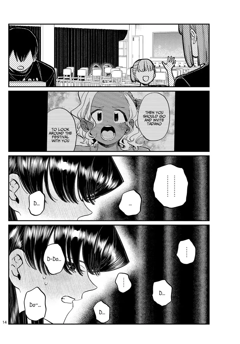 Komi-san wa Komyushou desu Chapter 231 page 14