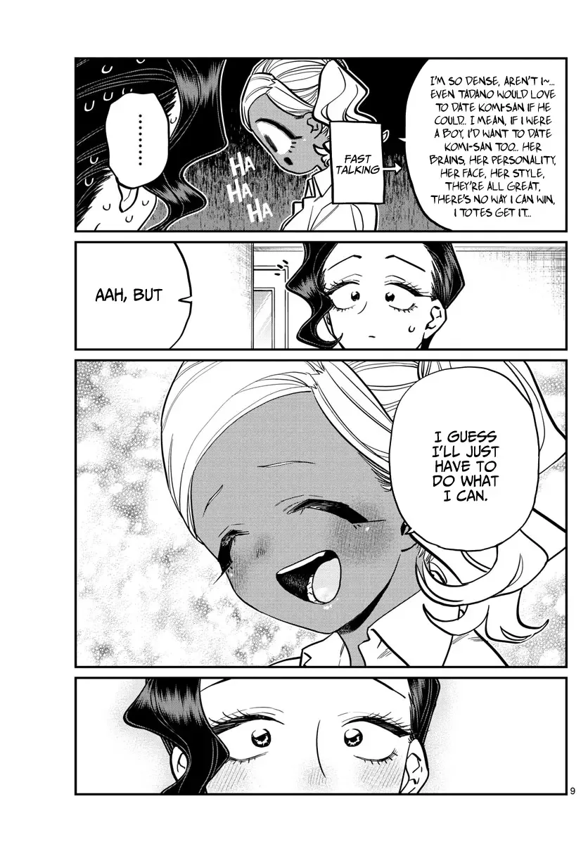 Komi-san wa Komyushou desu Chapter 236 page 9