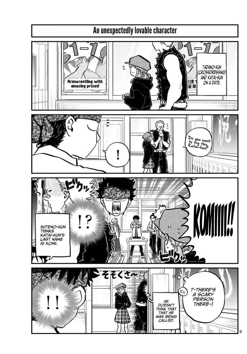 Komi-san wa Komyushou desu Chapter 238 page 9