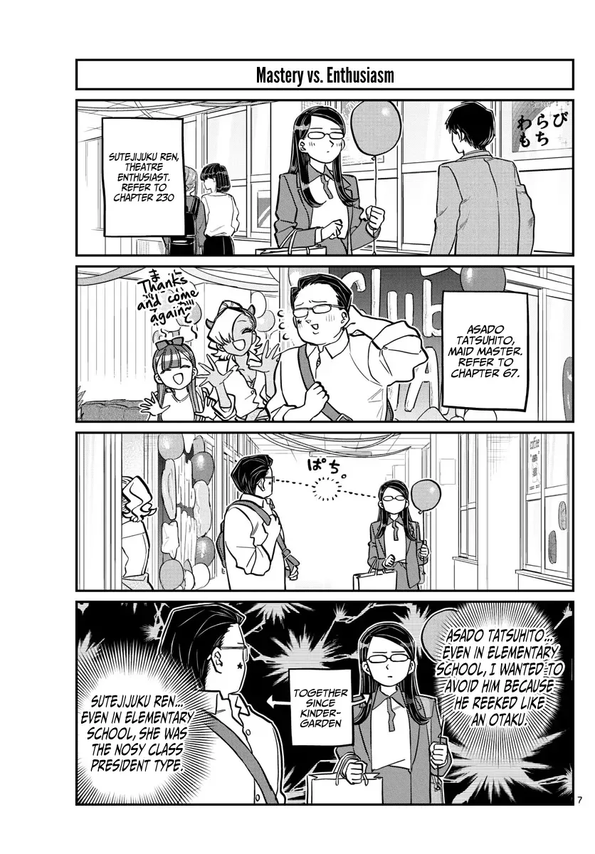 Komi-san wa Komyushou desu Chapter 238 page 7