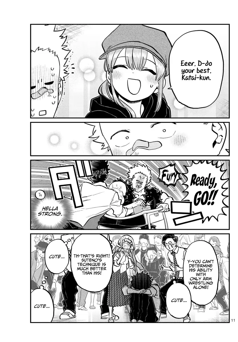 Komi-san wa Komyushou desu Chapter 238 page 11